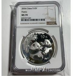 NGC MS70 2006 Chine 10YUAN pièce en argent Panda Chine 2006 pièce en argent Panda 1oz