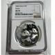 Ngc Ms70 2006 Chine 10yuan Pièce En Argent Panda Chine 2006 Pièce En Argent Panda 1oz