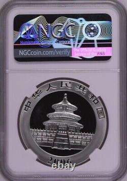 NGC MS70 2006 Chine Panda 1oz Pièce en Argent