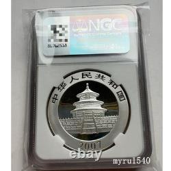 NGC MS70 2007 Chine 10 YUAN Pièce d'Argent Panda Chine 2007 Pièce d'Argent Panda 1 oz