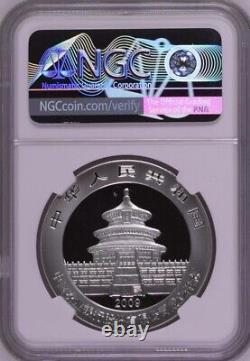 NGC MS70 2009 Chine Banque Agricole 1oz Pièce en Argent Panda