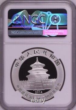 NGC MS70 2014 Chine 60e Anniversaire de la Banque de Construction 1oz Pièce d'argent Panda