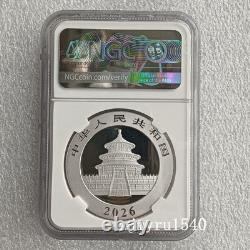 NGC MS70 2026 Chine 10 YUAN Pièce d'Argent Panda 30g Premier Jour d'Émission