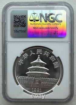 NGC MS70 Chine 1991 Grande Date Panda Pièce d'argent 1oz 10 Yuan