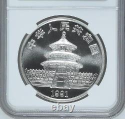 NGC MS70 Chine 1991 Panda Argent Grande Date 1oz 10 Yuan