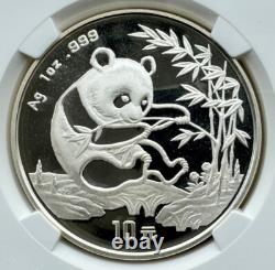 NGC MS70 Chine 1994 Panda en Argent Grande Date 1oz 10 Yuan avec COA