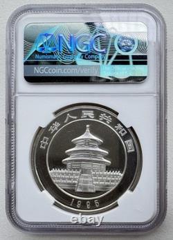 NGC MS70 Chine 1995 Monnaie de Shenyang Petite brindille Grande date Panda en argent 1 oz