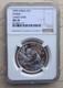 Ngc Ms70 Chine 1995 Pièce En Argent Panda 1/2oz Grande Date