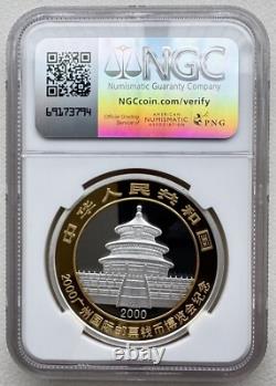 NGC MS70 Chine 2000 Exposition de Timbres de Guangzhou Pièce Panda en Argent Doré 10 Yuan 1oz