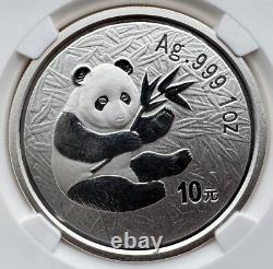 NGC MS70 Chine 2000 Exposition de Timbres de Guangzhou Pièce Panda en Argent Doré 10 Yuan 1oz