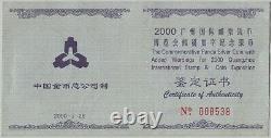 NGC MS70 Chine 2000 Exposition de timbres-monnaie en argent de panda de Guangzhou 10 Yuan 1 once