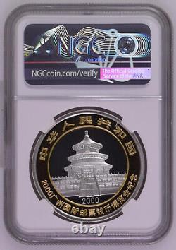 NGC MS70 Chine 2000 Exposition internationale de pièces de monnaie de Guangzhou panda pièce d'argent 1oz