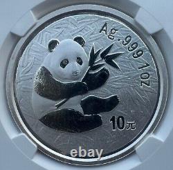 NGC MS70 Chine 2000 Panda 1oz Pièce d'argent 10 Yuan avec anneau givré