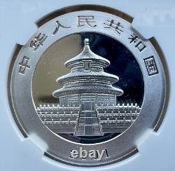 NGC MS70 Chine 2001 No D Panda Pièce en Argent 1oz 10 Yuan Sans Marque D