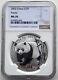 Ngc Ms70 Chine 2002 Panda 1oz Pièce D'argent 10 Yuan