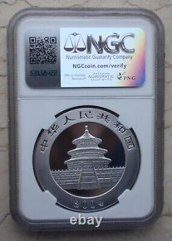 NGC MS70 Chine 2004 1oz Pièce en Argent Panda