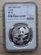 Ngc Ms70 Chine 2005 1oz Pièce En Argent Panda