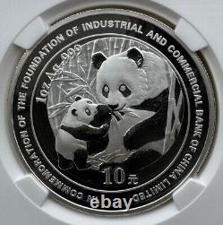 NGC MS70 Chine 2005 Banque Industrielle Commerciale Panda Pièce en Argent 1 oz 10 Yuan