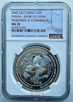 NGC MS70 Chine 2005 Pièce en Argent Panda de la Banque Commerciale et Industrielle 1oz 10 Yuan COA