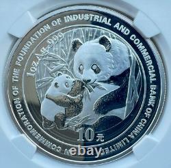 NGC MS70 Chine 2005 Pièce en Argent Panda de la Banque Commerciale et Industrielle 1oz 10 Yuan COA
