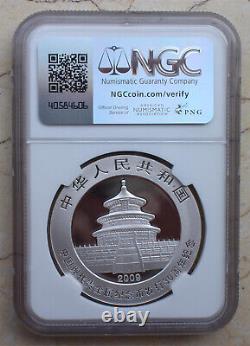 NGC MS70 Chine 2009 Pièce en Argent Panda 1oz Métal Précieux Moderne