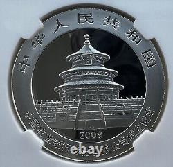NGC MS70 Chine 2009 Pièce en argent de panda de la Banque agricole de Chine 1oz