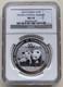 Ngc Ms70 Chine 2010 Pi&egrave;ce En Argent Panda Du March&eacute; Des Capitaux 10 Yuan 1oz