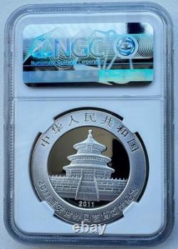 NGC MS70 Chine 2011 Exposition horticole internationale de Xi'An Pièce en argent Panda 1 oz