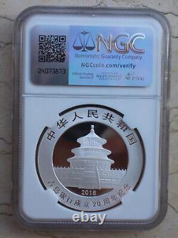 NGC MS70 Chine 2016 Pièce en argent 30g Panda 20e Ann. de la Banque de Qingdao