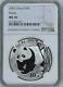 Ngc Ms70 Panda Chinois En Argent 2002 Pièce D'argent Panda De Chine 1 Oz