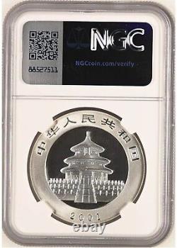 NGC MS70 Sans D 2001 Pièce en argent Panda 1Oz S10 yuan, sans marque D