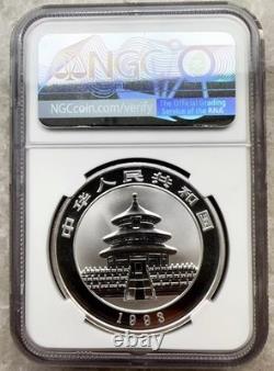 NGC MS 69 Chine 1993 Petite Date Panda Pièce d’argent 1 oz 10 Yuan