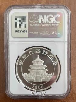 NGC MS 69 Chine 2000 Pièce en argent Panda 1 oz 10 Yuan avec anneau miroir