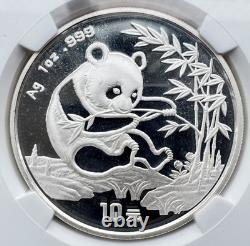 NGC MS 70 Chine 1994 LD Panda Grande Date Pièce en argent Panda 1 oz 10 yuans
