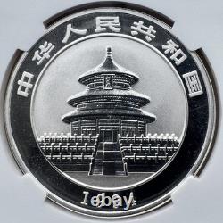 NGC MS 70 Chine 1994 LD Panda Grande Date Pièce en argent Panda 1 oz 10 yuans