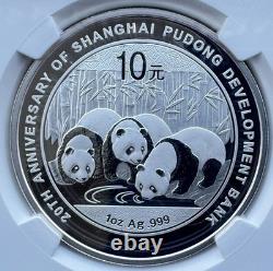NGC MS 70 Chine 2013 Shanghai Pudong Bank 20e anniversaire pièce d’argent Panda 1 oz