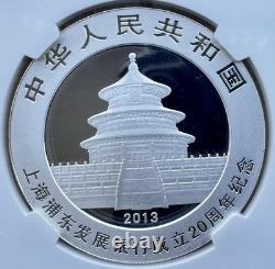 NGC MS 70 Chine 2013 Shanghai Pudong Bank 20e anniversaire pièce d’argent Panda 1 oz