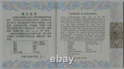 NGC MS 70 Chine 2013 Shanghai Pudong Bank 20e anniversaire pièce d’argent Panda 1 oz