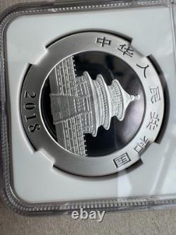 NGC MS 70 Chine 2018 frappée à l’atelier de Shenyang pièce d’argent Panda 30 g