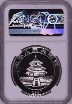 NGC PF69 1997 China Panda 1oz Silver Colorized Coin<br/> 
<br/> 	
	NGC PF69 1997 Chine Panda 1oz Pièce d'Argent Colorisée