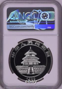 NGC PF69 1999 Panda Chine 1oz Pièce en argent colorisée Ultra Cameo