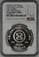 Ngc Pf69 Chine 1994 Icbc Nanjing Médaille En Argent 10ème Anniversaire 1oz Panda