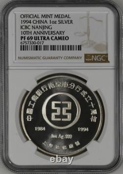 NGC PF69 Chine 1994 ICBC Nanjing Médaille en Argent 10ème Anniversaire 1oz Panda