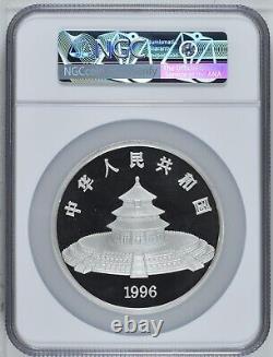 NGC PF69 Chine 1996 Panda Pièce d'Argent 12oz Panda avec des Jambes Givrées Pièce d'Argent