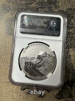 NGC PF69 Collection de pièces de panda de Chine 2015 médaille en argent panda 1 oz expo