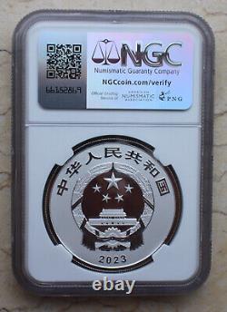 NGC PF70 2023 Pièce d'argent du parc national des pandas géants de Chine