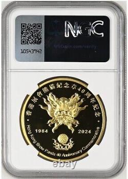 NGC PF70 2024 Médaille Panda en argent doré de la Foire Numismatique de Hong Kong 1oz 40e anniversaire