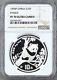 Ngc Pf70 Chine 1994 Panda D'argent Pièce De Monnaie 1oz 10 Yuan
