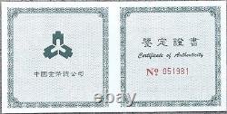 NGC PF70 Chine 1998 Pièce d'argent Panda Colorée 1oz 10 Yuans