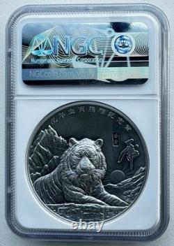 NGC PF70 Chine 2022 Année du Tigre Lunaire Médaille en Argent Vieilli Panda Tigre 60g
